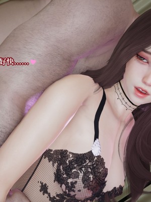 [紳士皇帝劉子業] 妈妈被他人寝取 1-6_0643
