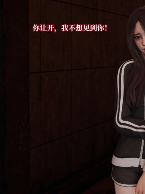 [紳士皇帝劉子業] 妈妈被他人寝取 1-6_0666