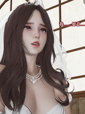 [紳士皇帝劉子業] 妈妈被他人寝取 1-6_0695