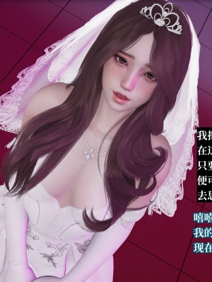[紳士皇帝劉子業] 妈妈被他人寝取 1-6_0712