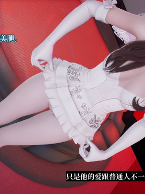 [紳士皇帝劉子業] 妈妈被他人寝取 1-6_0714