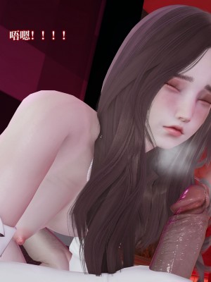 [紳士皇帝劉子業] 妈妈被他人寝取 7-11_0749