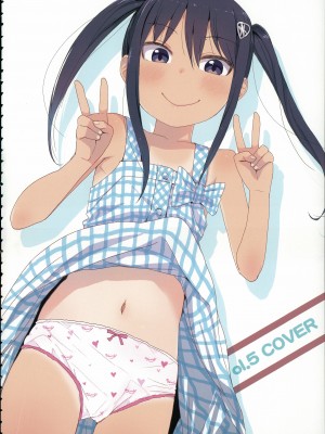 (C88) [アレクササンダー (荒草まほん)] Girls Aloud!! Season1 総集編_007_00000007