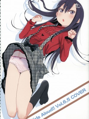 (C88) [アレクササンダー (荒草まほん)] Girls Aloud!! Season1 総集編_009_00000009