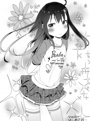 (C88) [アレクササンダー (荒草まほん)] Girls Aloud!! Season1 総集編_011_00000010_2