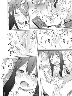 (C88) [アレクササンダー (荒草まほん)] Girls Aloud!! Season1 総集編_059_00000036_24