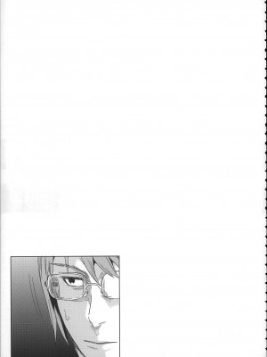 (C88) [アレクササンダー (荒草まほん)] Girls Aloud!! Season1 総集編_064_00000064
