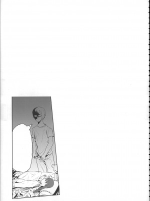 (C88) [アレクササンダー (荒草まほん)] Girls Aloud!! Season1 総集編_070_00000070