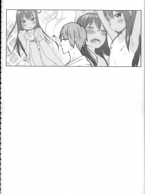 (C88) [アレクササンダー (荒草まほん)] Girls Aloud!! Season1 総集編_071_00000071