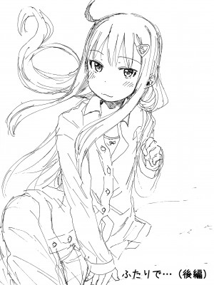 (C88) [アレクササンダー (荒草まほん)] Girls Aloud!! Season1 総集編_094_00000091_1