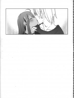 (C88) [アレクササンダー (荒草まほん)] Girls Aloud!! Season1 総集編_137_00000132