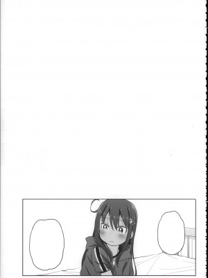 (C88) [アレクササンダー (荒草まほん)] Girls Aloud!! Season1 総集編_188_00000182