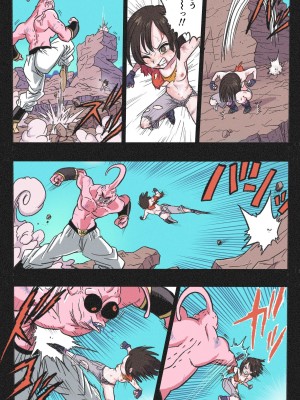 [岡本画伯] リョナ天下一武道会4[中國語]_31