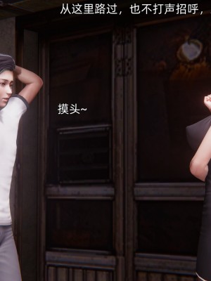 [OMG] 封我為尊 18-20_0052