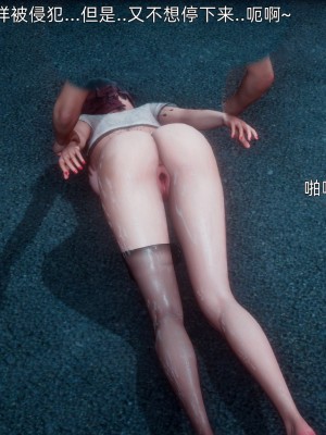 [OMG] 封我為尊 18-20_0197