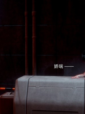 [OMG] 封我為尊 18-20_0207