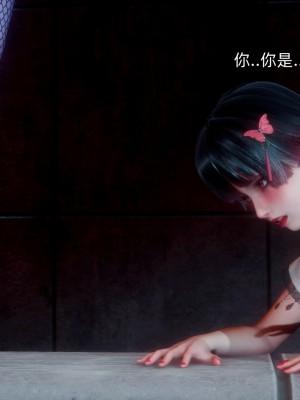[OMG] 封我為尊 18-20_0223