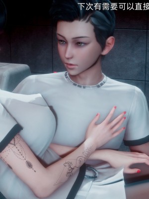 [OMG] 封我為尊 18-20_0251