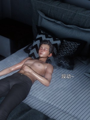 [OMG] 封我為尊 18-20_0270