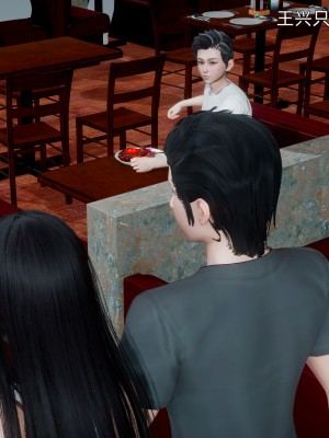 [OMG] 封我為尊 18-20_0348