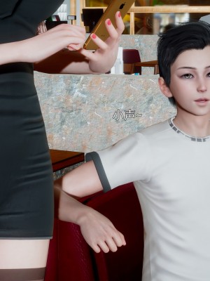 [OMG] 封我為尊 18-20_0370