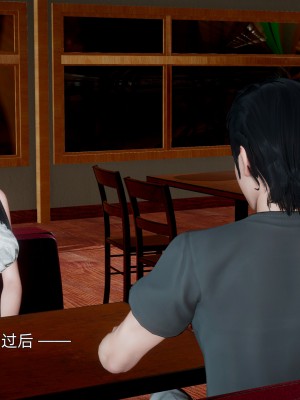 [OMG] 封我為尊 18-20_0376
