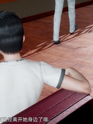 [OMG] 封我為尊 18-20_0382