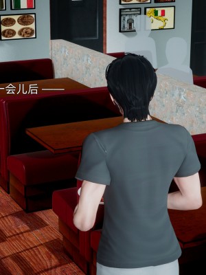 [OMG] 封我為尊 18-20_0434