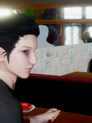 [OMG] 封我為尊 18-20_0498
