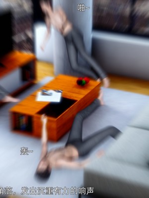 [OMG] 封我為尊 18-20_0531