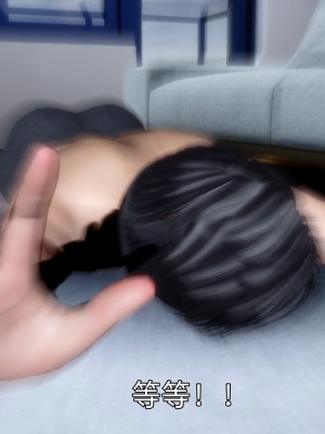 [OMG] 封我為尊 18-20_0533