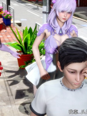[OMG] 封我為尊 18-20_0536