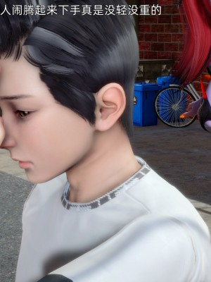 [OMG] 封我為尊 18-20_0537