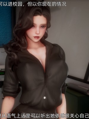 [OMG] 封我為尊 18-20_0609