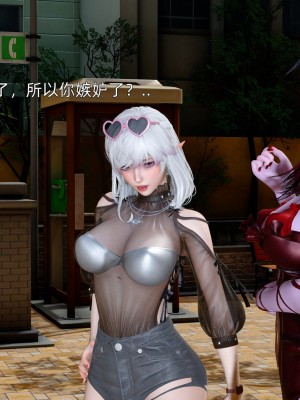 [OMG] 封我為尊 18-20_0652