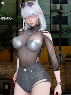 [OMG] 封我為尊 18-20_0668