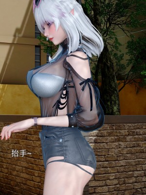 [OMG] 封我為尊 18-20_0675