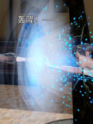[OMG] 封我為尊 18-20_0676