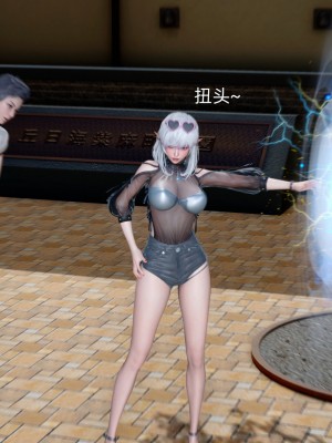 [OMG] 封我為尊 18-20_0684