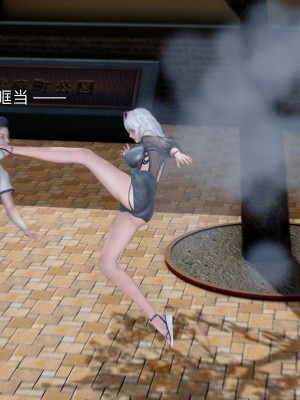 [OMG] 封我為尊 18-20_0690