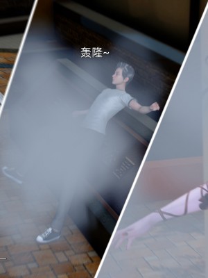 [OMG] 封我為尊 18-20_0693