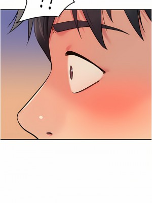 洞洞雜貨店 18-19話_19_42