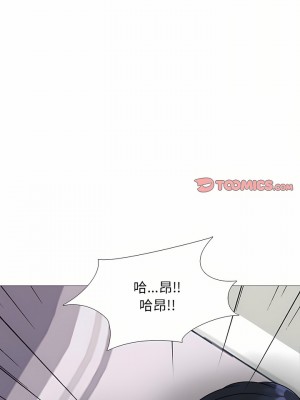 女教授的秘密 153-154話_154_10