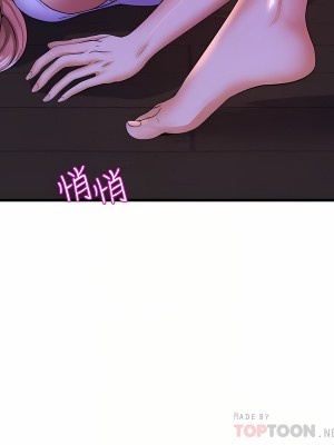 舞蹈系學姊們 49-50話_50_04