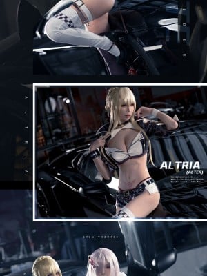 [爱老师_PhD] 玛修 黑枪呆 同人赛车 Alter Mash Race Queen_27