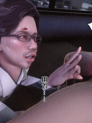 [衣一] 侍奉女神 - 寧青竹場合 1-3_0738