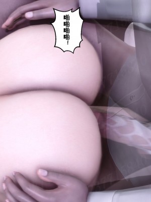 [衣一] 侍奉女神 - 寧青竹場合 1-3_0860