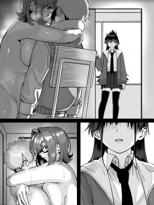 [cabin] 板挟みな分かち愛 4_03