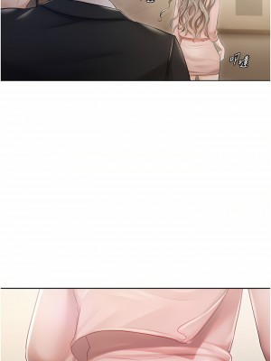 私宅女主人 1-8話_02_21