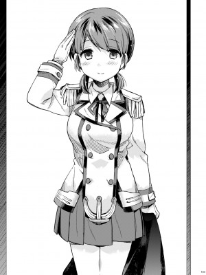 [相原乙女 (にょりこ)] 書き下ろし (白雪と恋する日々再録集) (艦隊これくしょん -艦これ-) [吸住没碎个人汉化] [DL版]_13